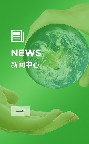 上海金慈實業有限公司，丙綸高強絲，丙綸色絲，丙綸中空絲，丙綸異形絲，丙綸夜光紗，高強丙綸絲，丙綸工業絲，丙綸熒光絲