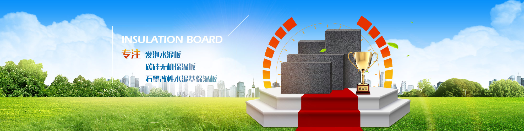 上海金慈實業有限公司，丙綸高強絲，丙綸色絲，丙綸中空絲，丙綸異形絲，丙綸夜光紗，高強丙綸絲，丙綸工業絲，丙綸熒光絲