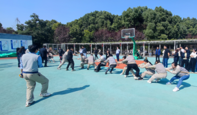 出類“拔”萃，“摜”卓群雄——記“認真工作，快樂生活”合肥高科2024秋季運動會