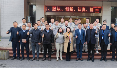 開啟高效變革之旅，鑄就卓越生產新篇——合肥高科2024精益生產一階段總結發表會